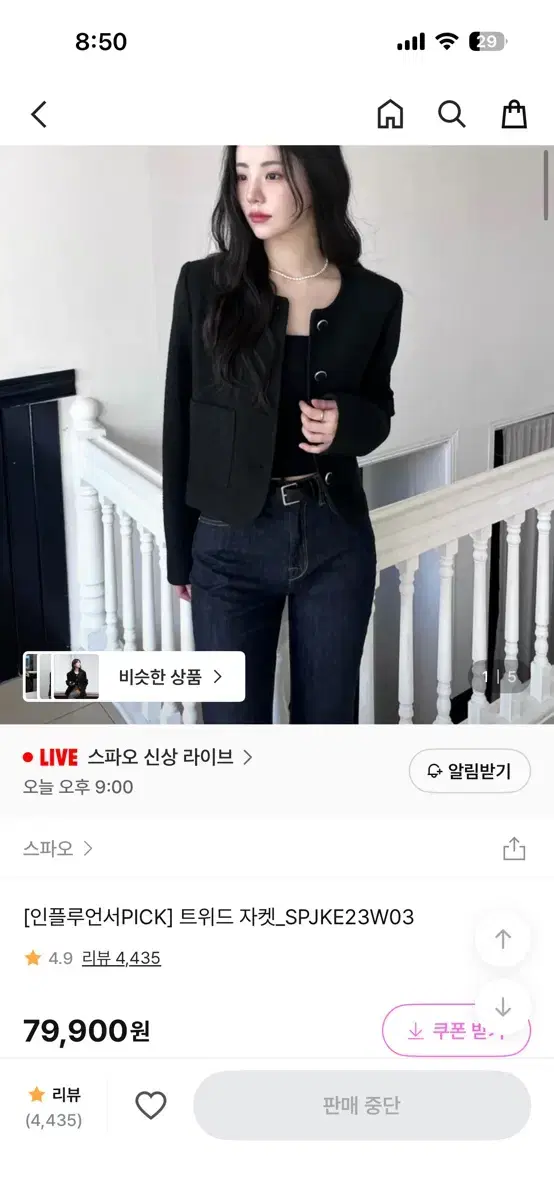 thumbnail-8